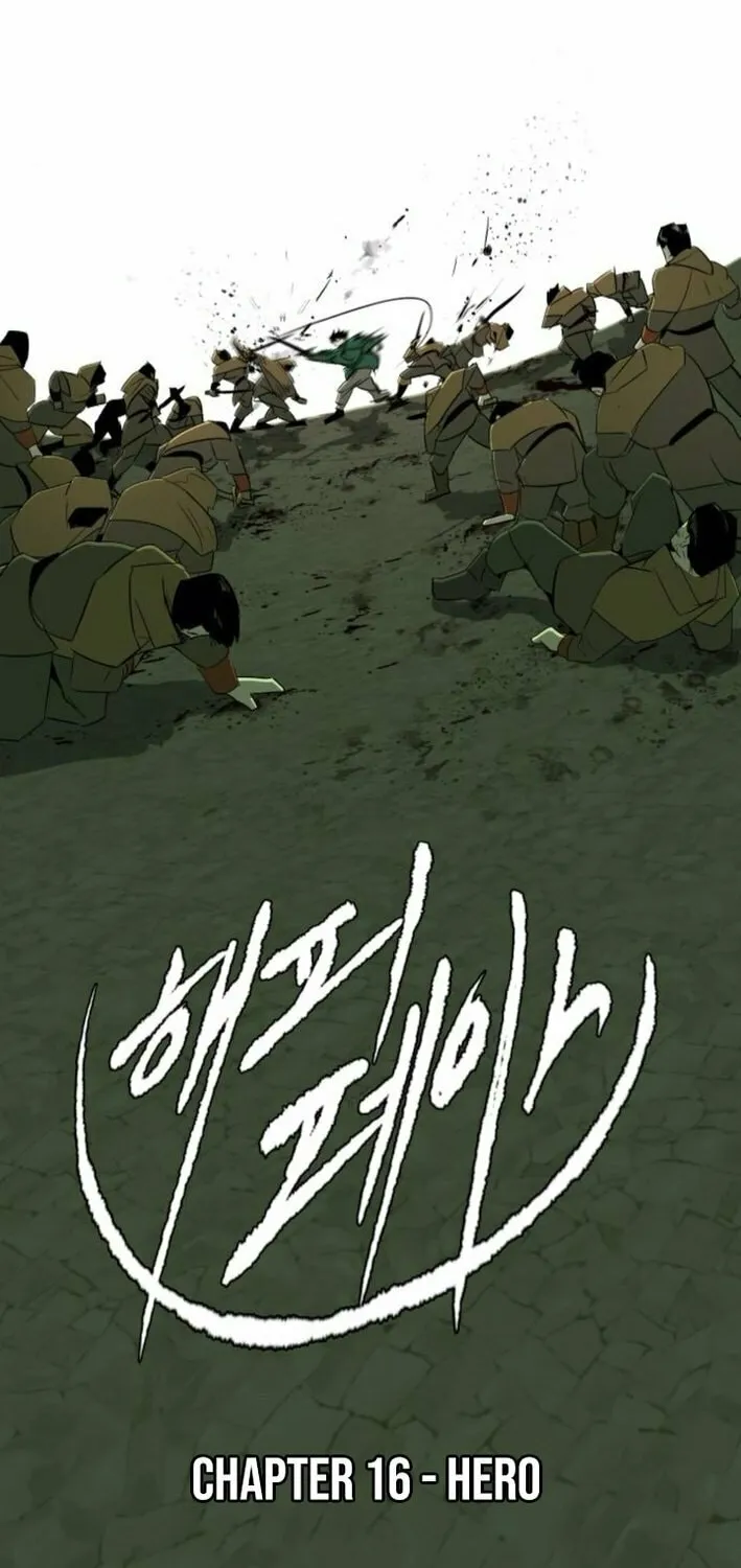 Happy Face: From Slave to Arena Legend Chapter 16 page 2 - 