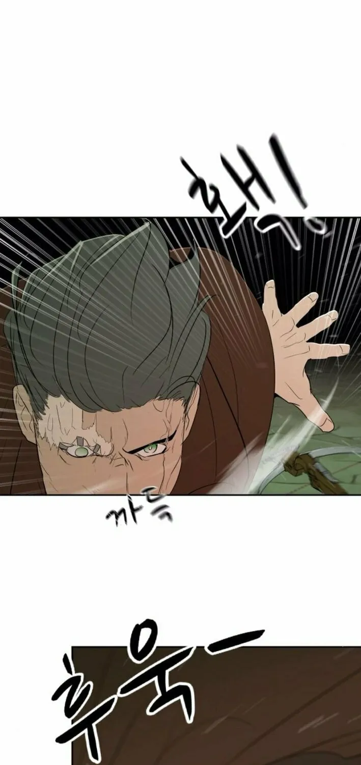Happy Face: From Slave to Arena Legend Chapter 16 page 20 - 