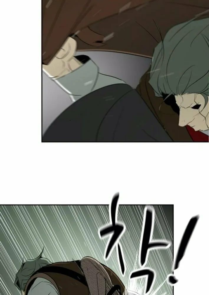 Happy Face: From Slave to Arena Legend Chapter 16 page 21 - 
