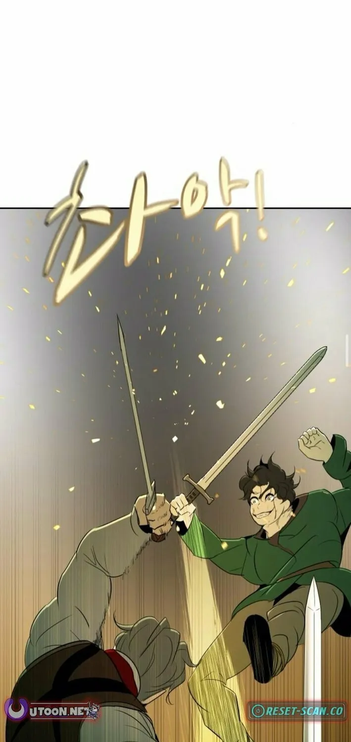 Happy Face: From Slave to Arena Legend Chapter 16 page 27 - 