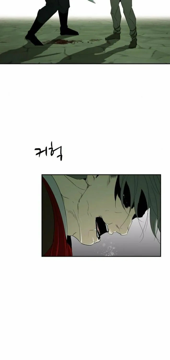Happy Face: From Slave to Arena Legend Chapter 16 page 45 - 