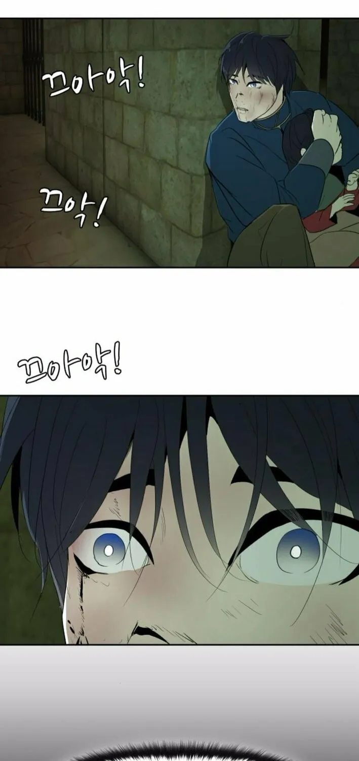 Happy Face: From Slave to Arena Legend Chapter 16 page 9 - 