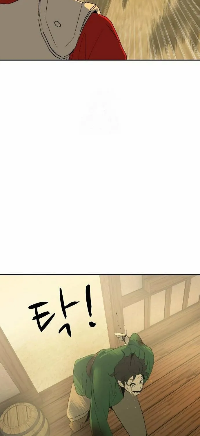 Happy Face: From Slave to Arena Legend Chapter 17 page 29 - 
