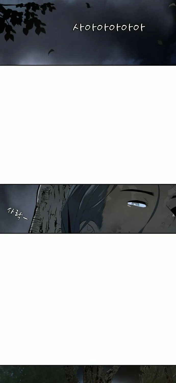 Happy Face: From Slave to Arena Legend Chapter 17 page 55 - 