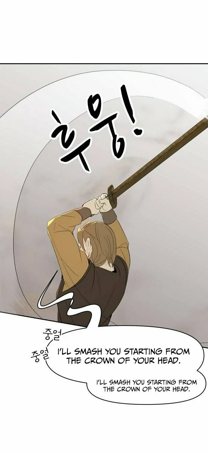 Happy Face: From Slave to Arena Legend Chapter 18 page 62 - 
