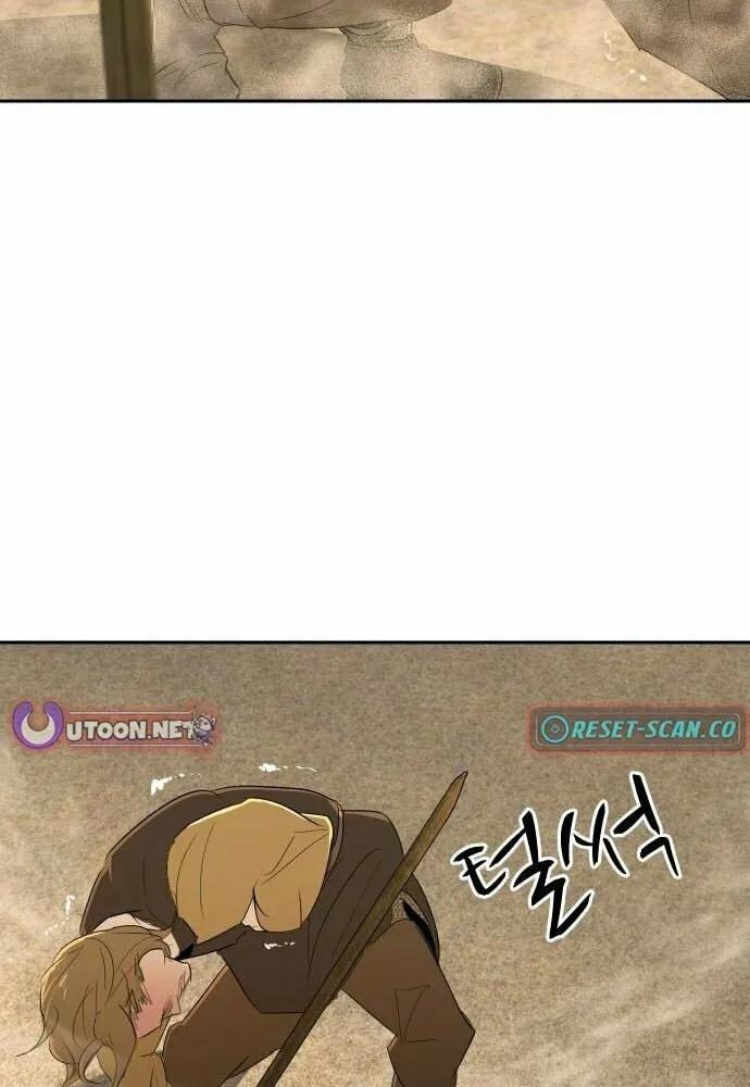 Happy Face: From Slave to Arena Legend Chapter 18 page 77 - 
