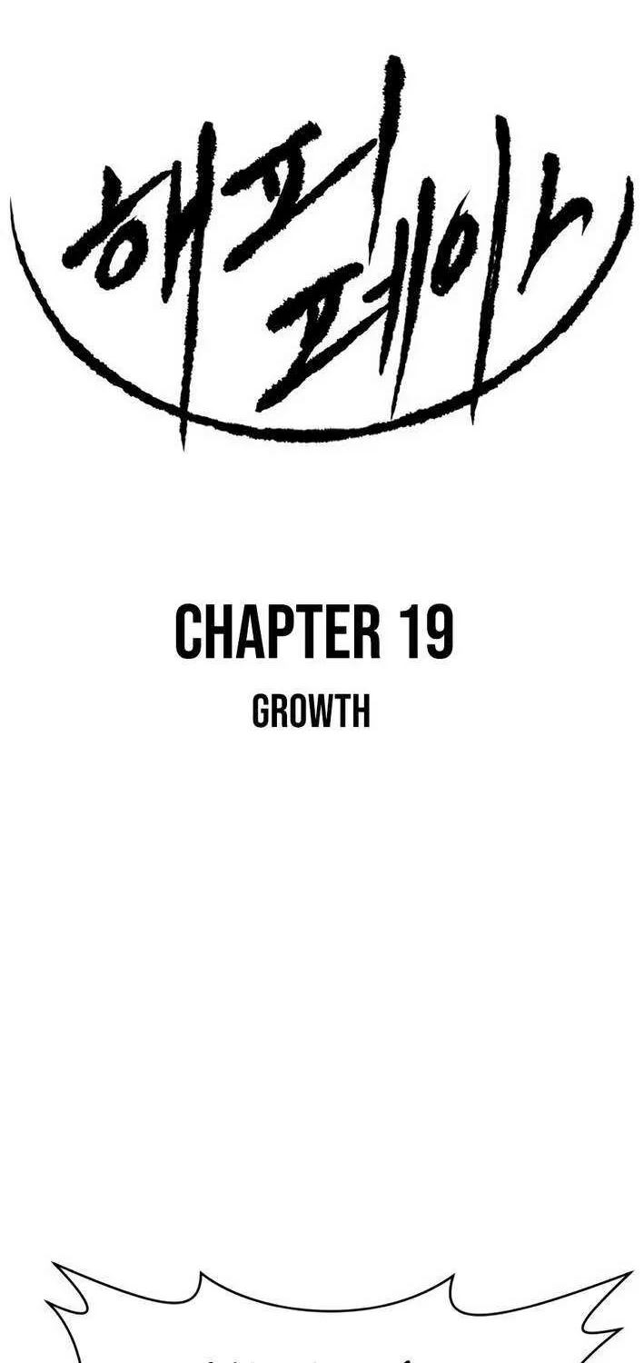 Happy Face: From Slave to Arena Legend Chapter 19 page 3 - 