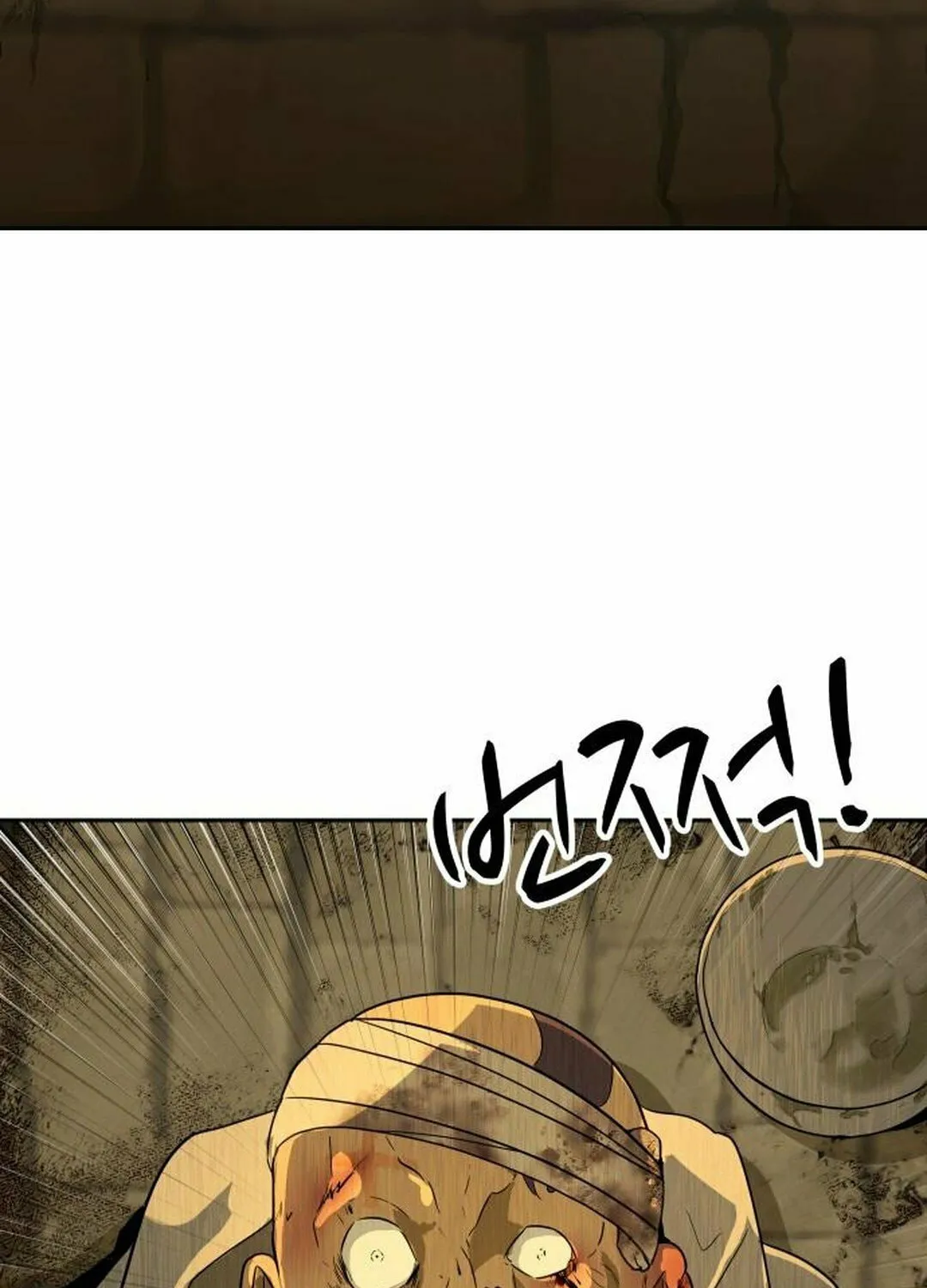Happy Face: From Slave to Arena Legend Chapter 2 page 5 - 