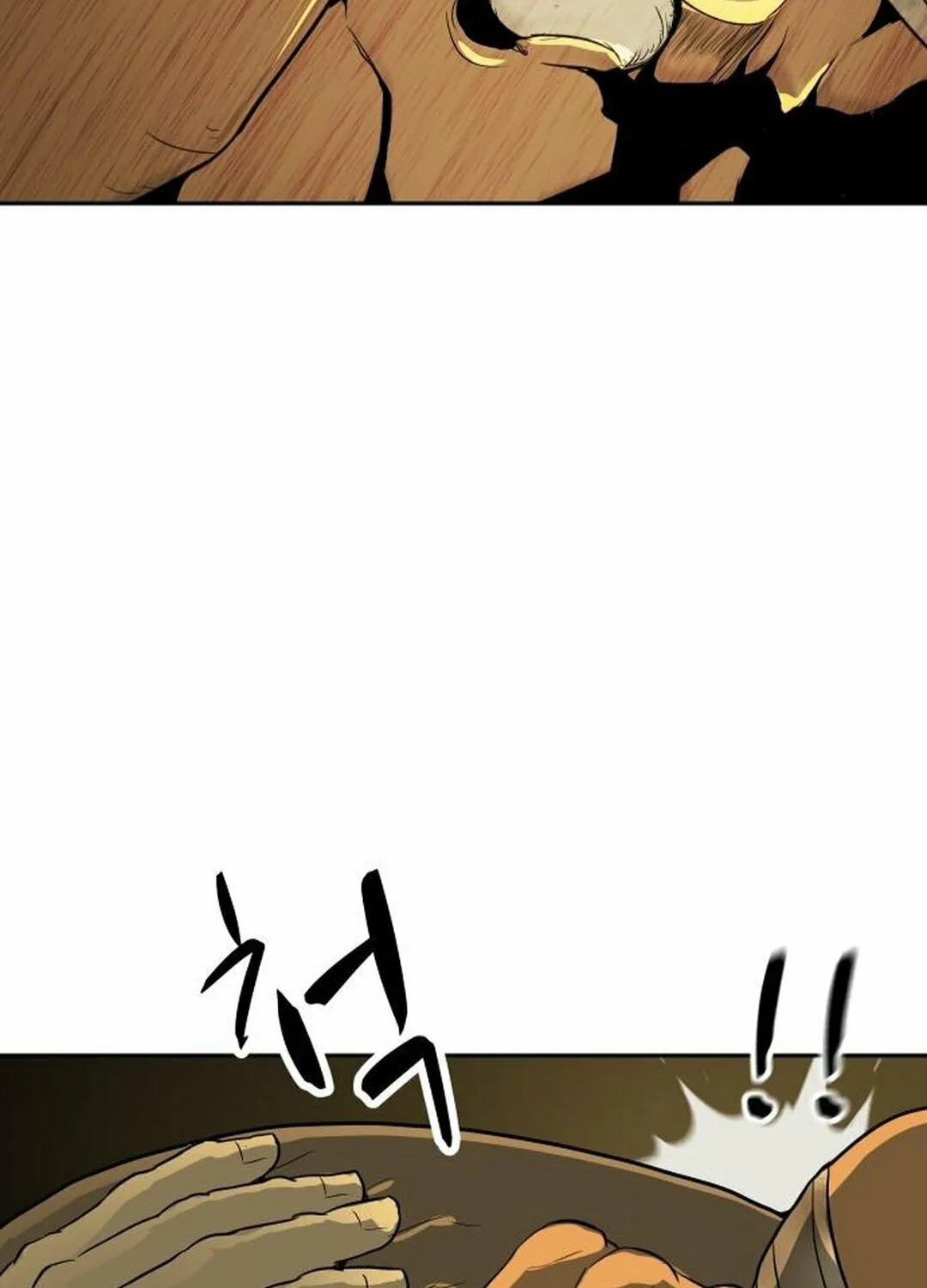 Happy Face: From Slave to Arena Legend Chapter 2 page 62 - 
