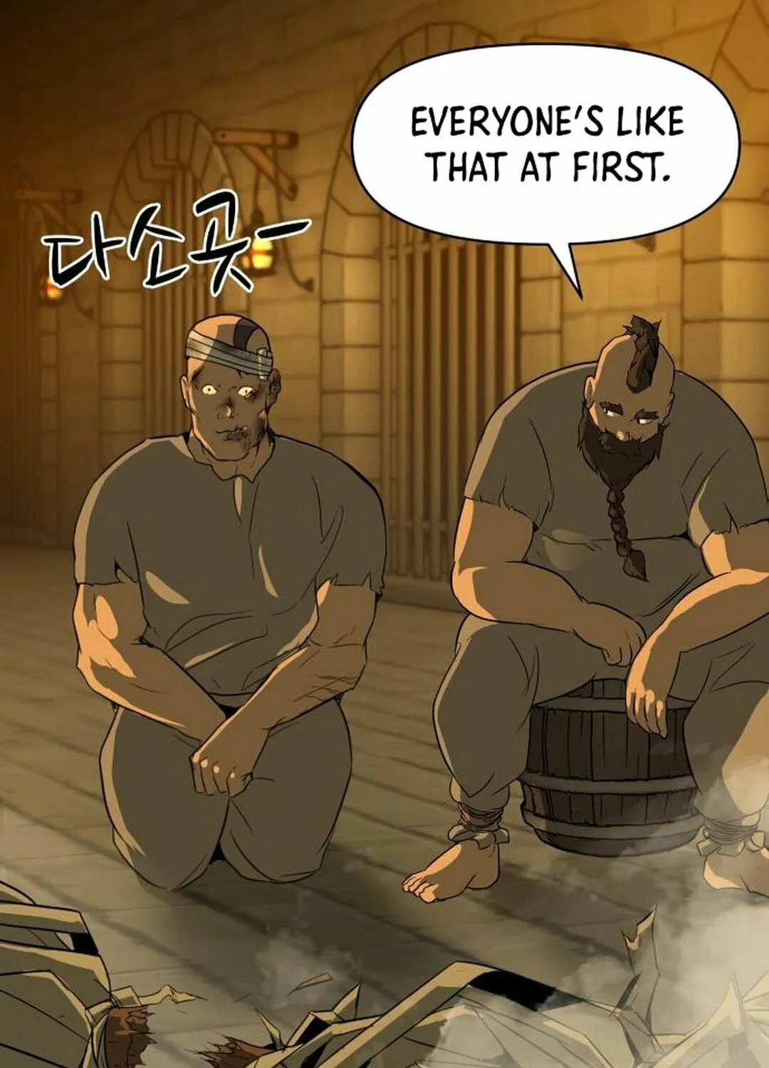 Happy Face: From Slave to Arena Legend Chapter 2 page 72 - 