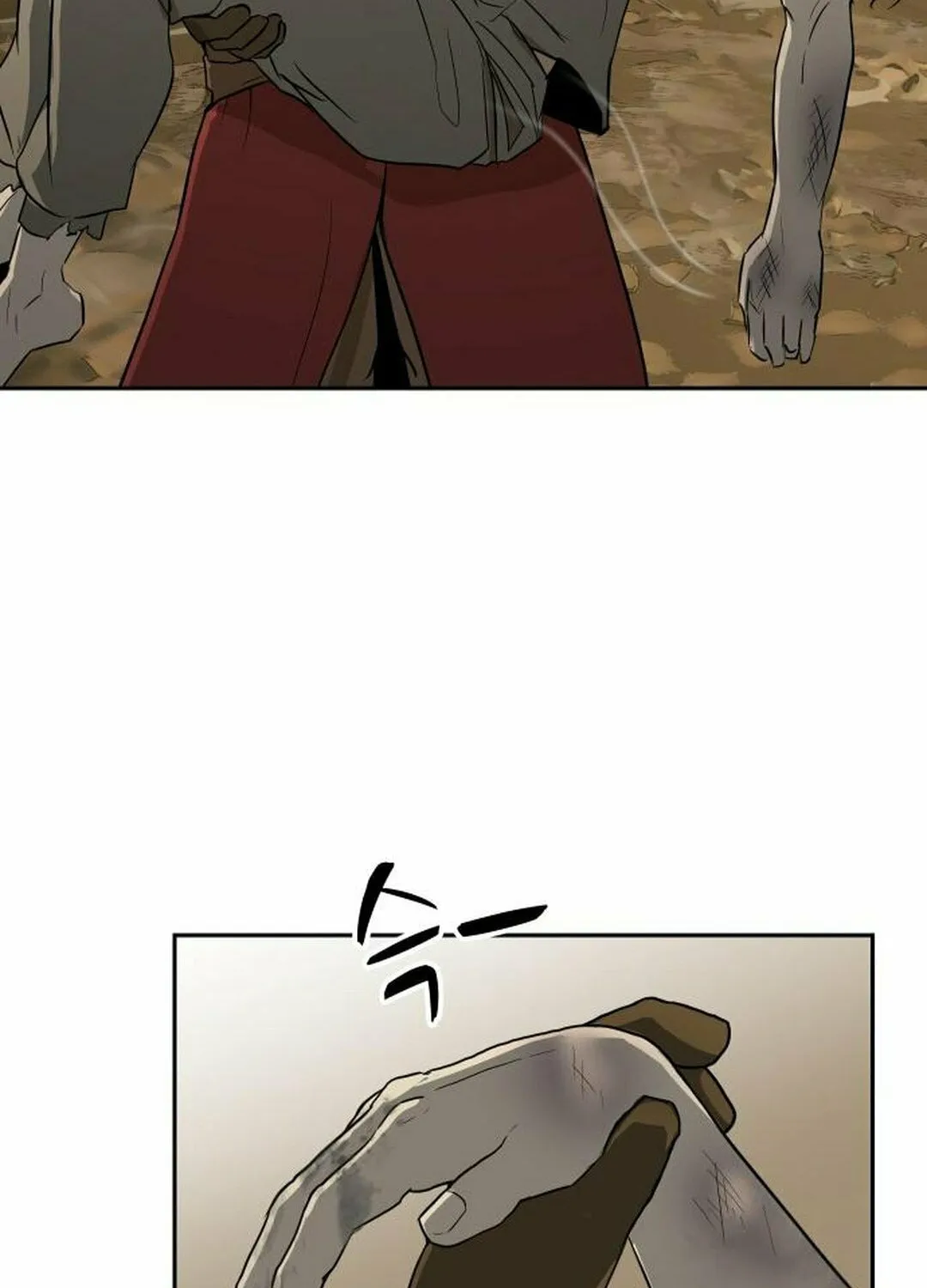 Happy Face: From Slave to Arena Legend Chapter 2 page 97 - 