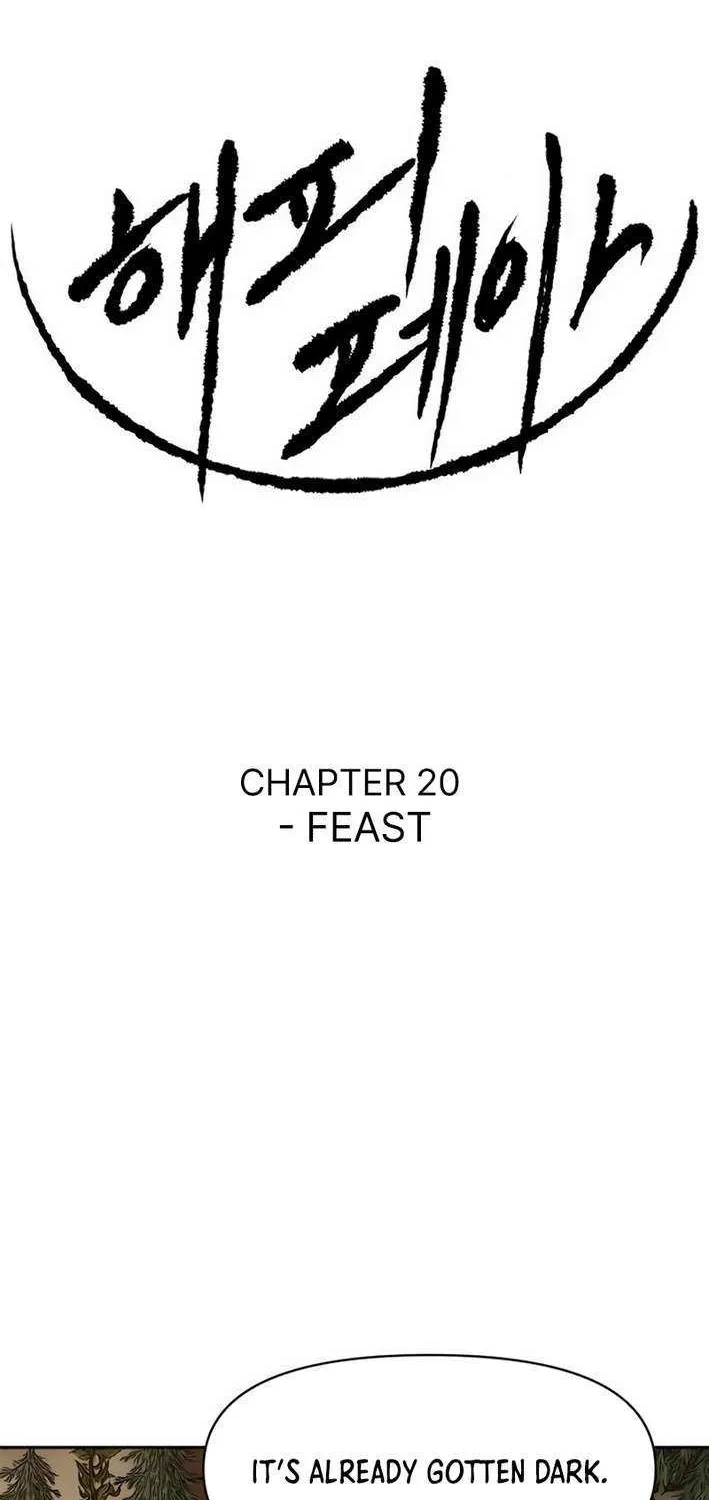 Happy Face: From Slave to Arena Legend Chapter 20 page 3 - 
