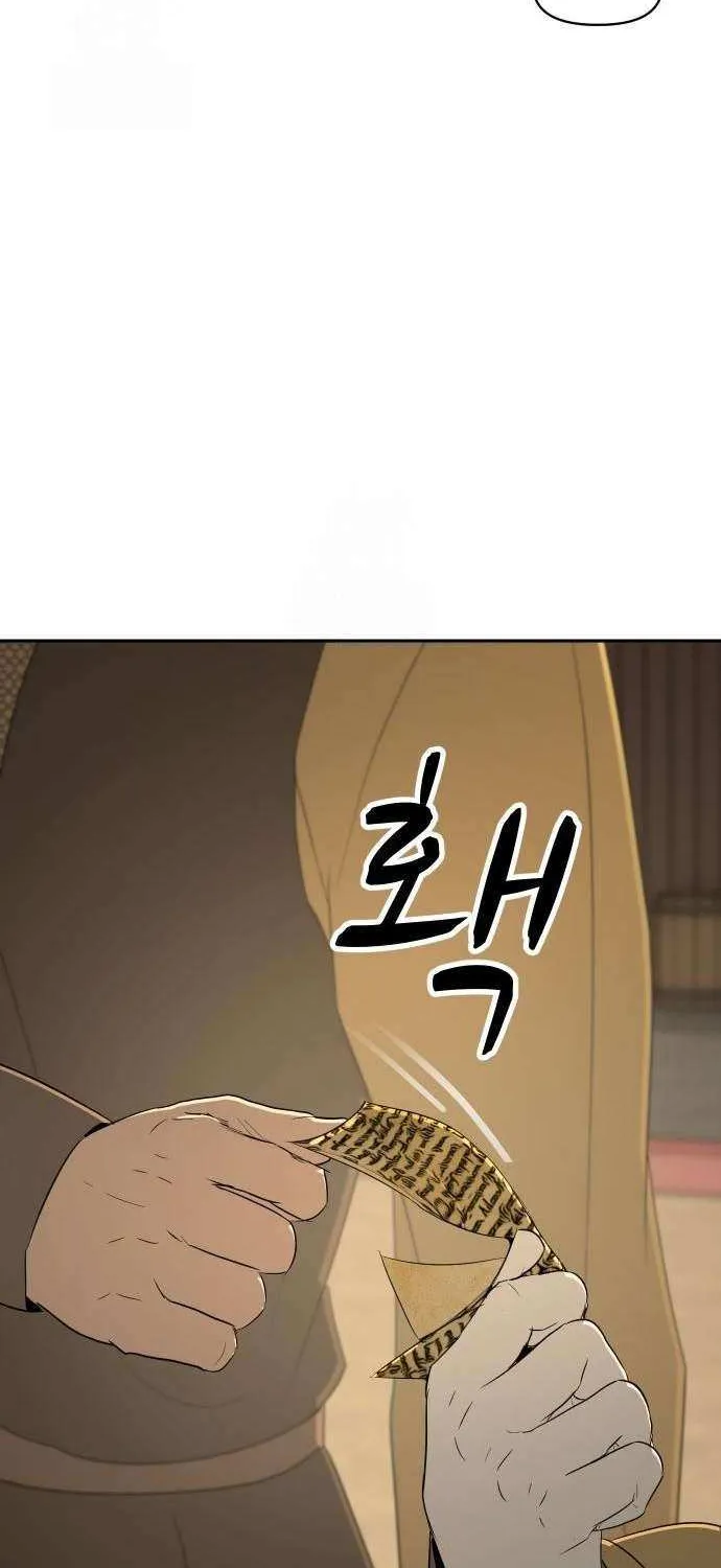 Happy Face: From Slave to Arena Legend Chapter 21 page 34 - 