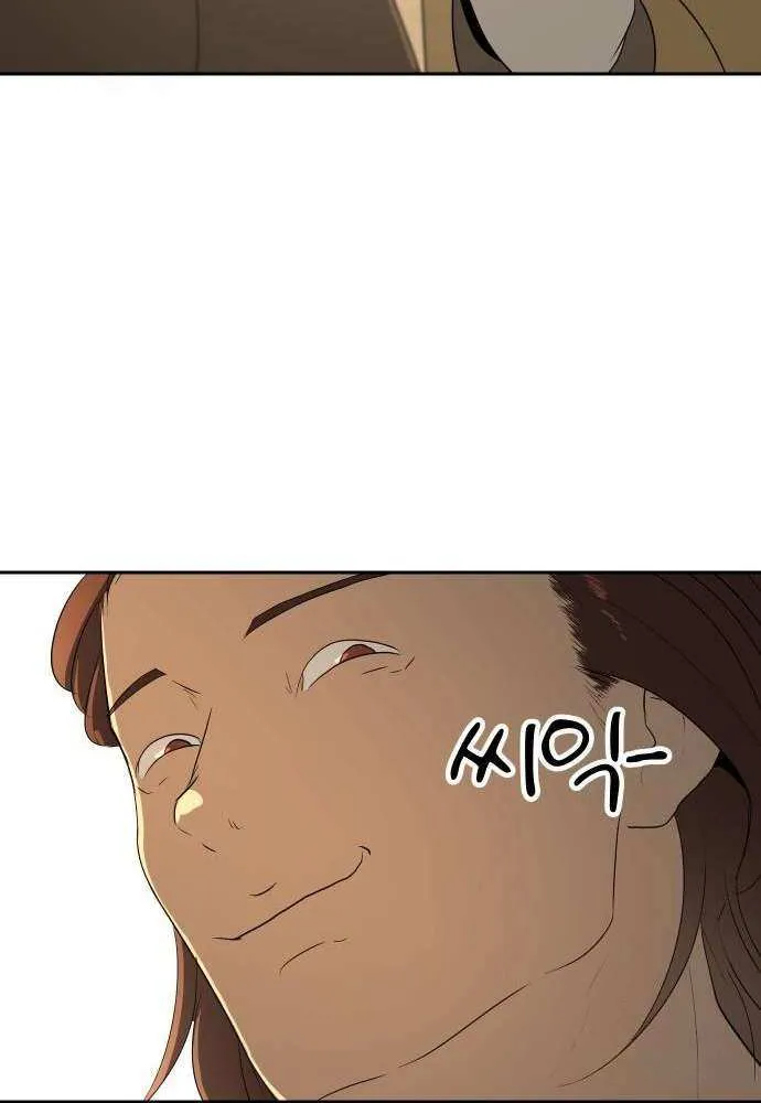 Happy Face: From Slave to Arena Legend Chapter 21 page 35 - 