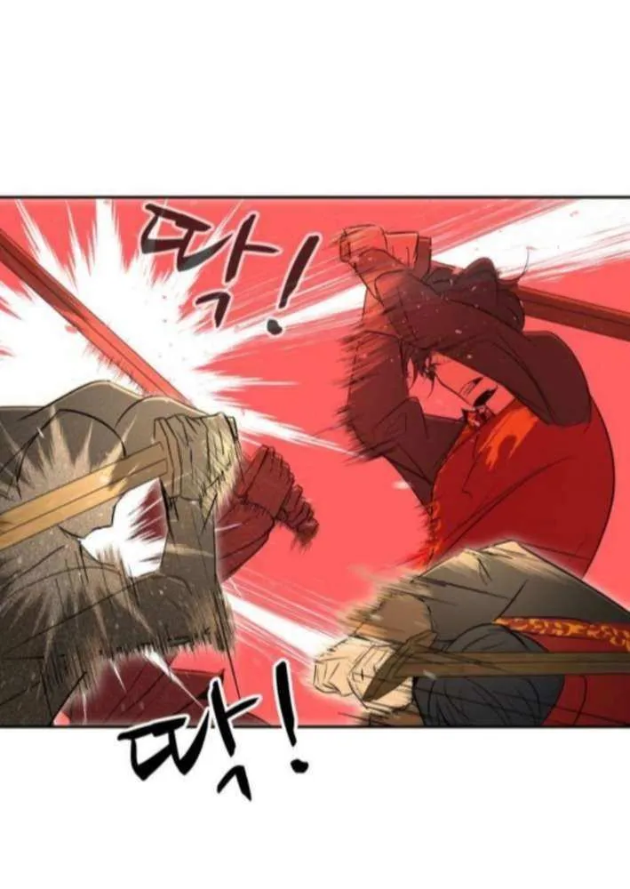 Happy Face: From Slave to Arena Legend Chapter 22 page 8 - 