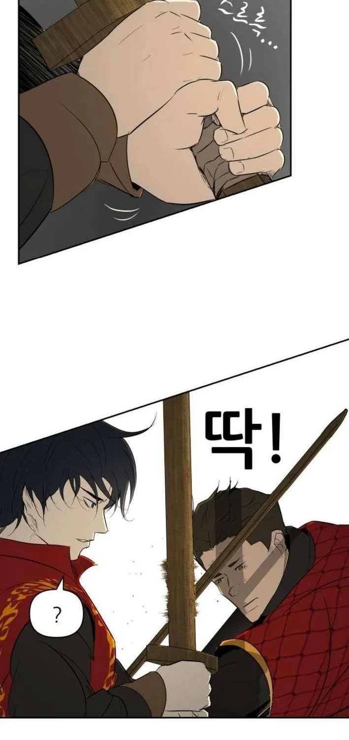 Happy Face: From Slave to Arena Legend Chapter 23 page 17 - 