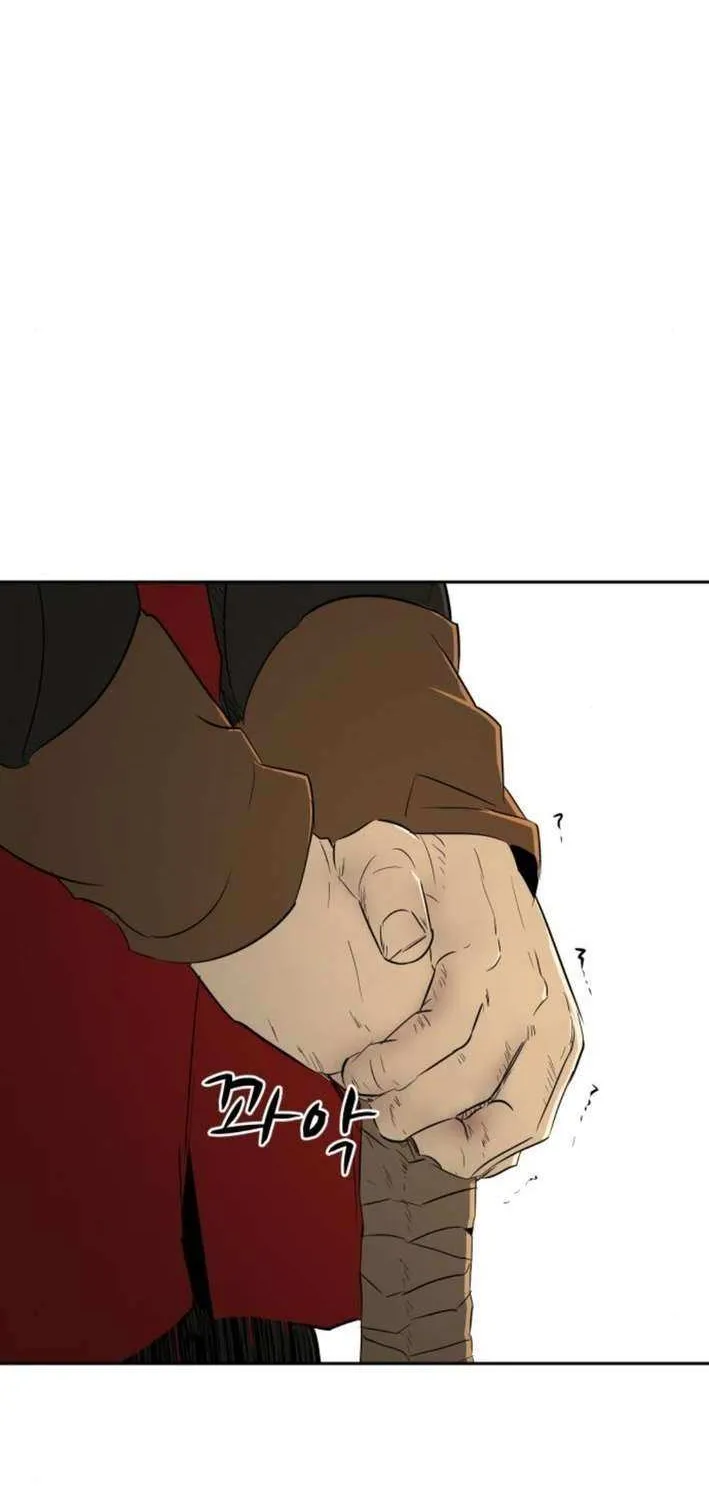 Happy Face: From Slave to Arena Legend Chapter 23 page 26 - 