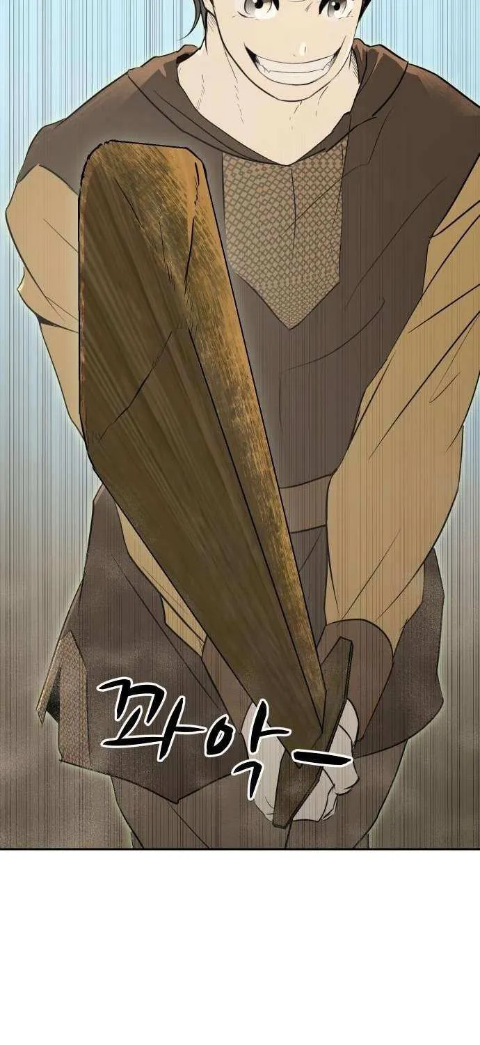 Happy Face: From Slave to Arena Legend Chapter 24 page 10 - 