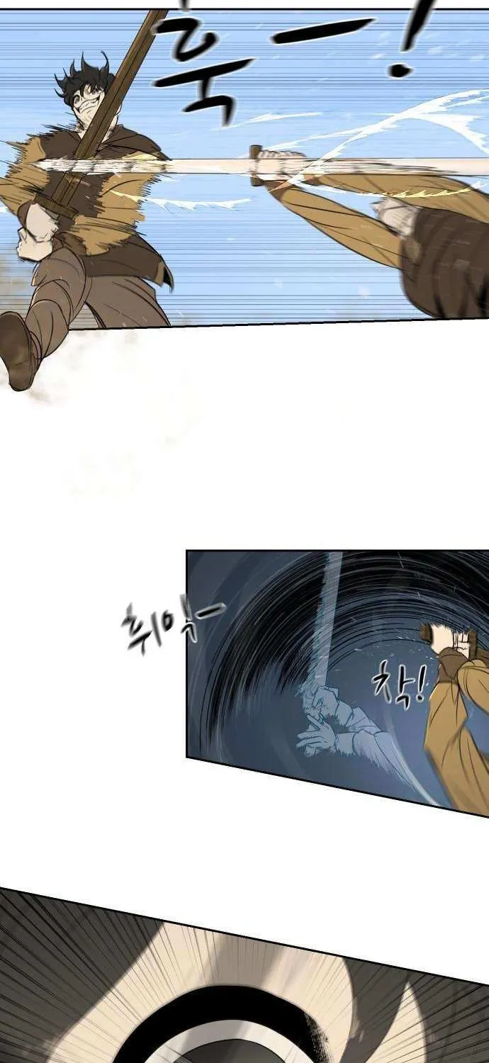 Happy Face: From Slave to Arena Legend Chapter 25 page 20 - 
