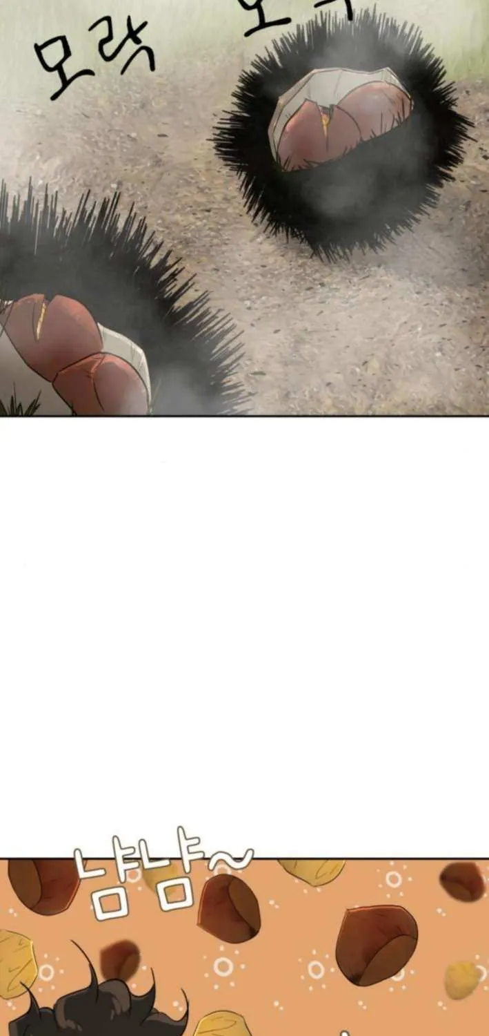 Happy Face: From Slave to Arena Legend Chapter 27 page 33 - 