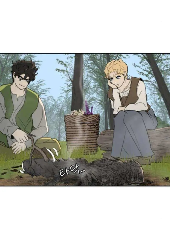 Happy Face: From Slave to Arena Legend Chapter 27 page 42 - 