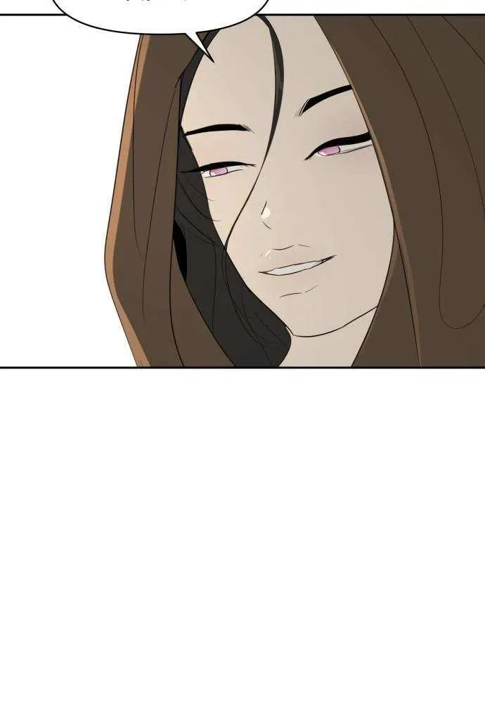 Happy Face: From Slave to Arena Legend Chapter 28 page 35 - 