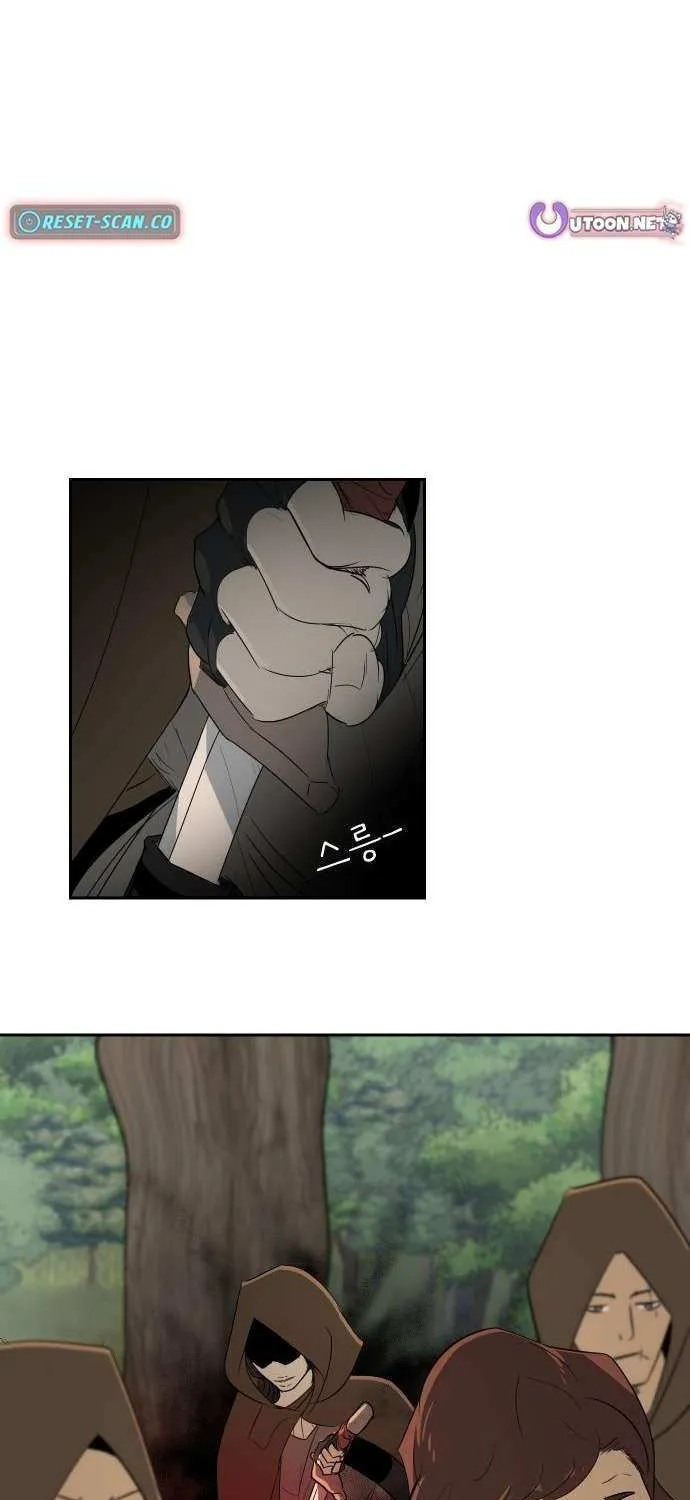 Happy Face: From Slave to Arena Legend Chapter 28 page 38 - 