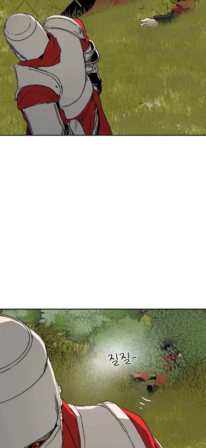 Happy Face: From Slave to Arena Legend Chapter 28 page 53 - 