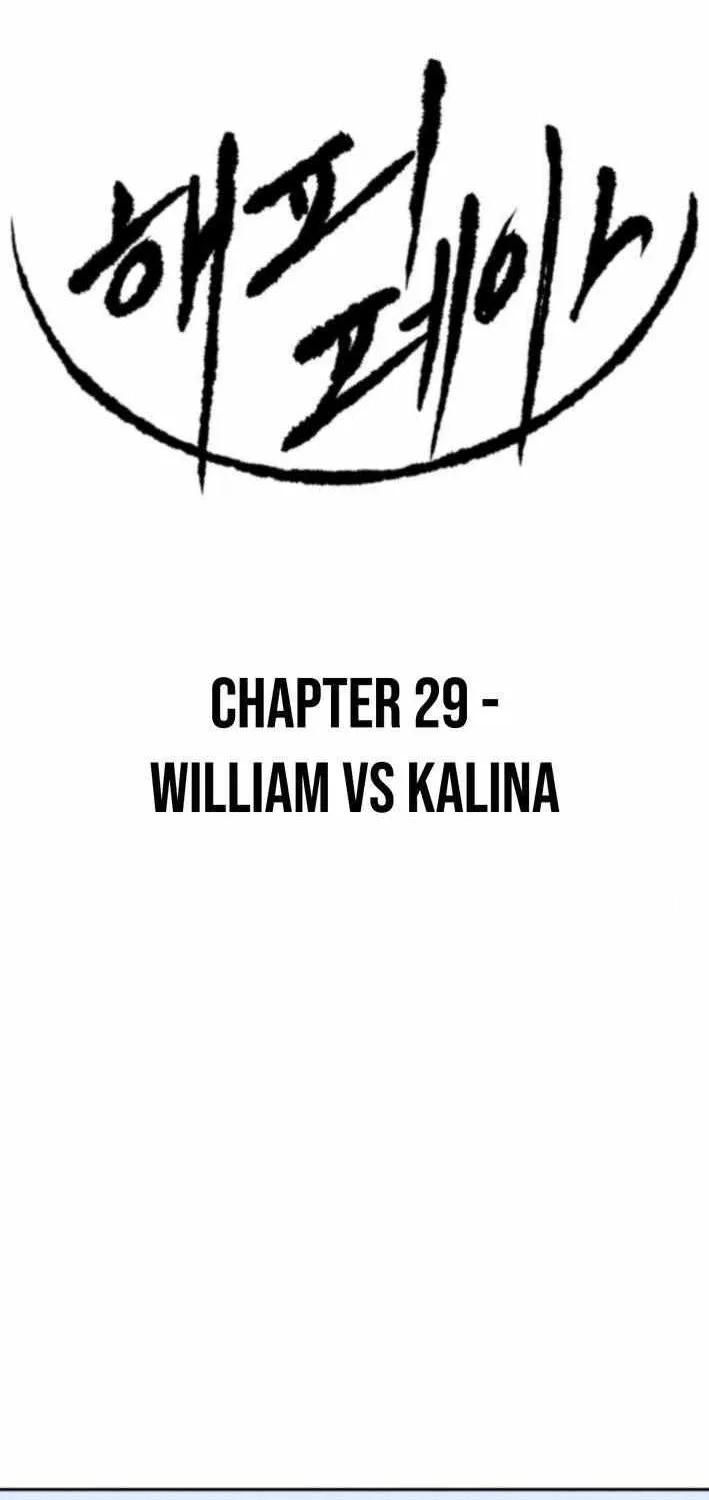 Happy Face: From Slave to Arena Legend Chapter 29 page 3 - 
