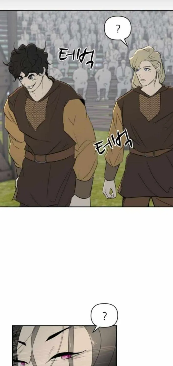 Happy Face: From Slave to Arena Legend Chapter 29 page 24 - 