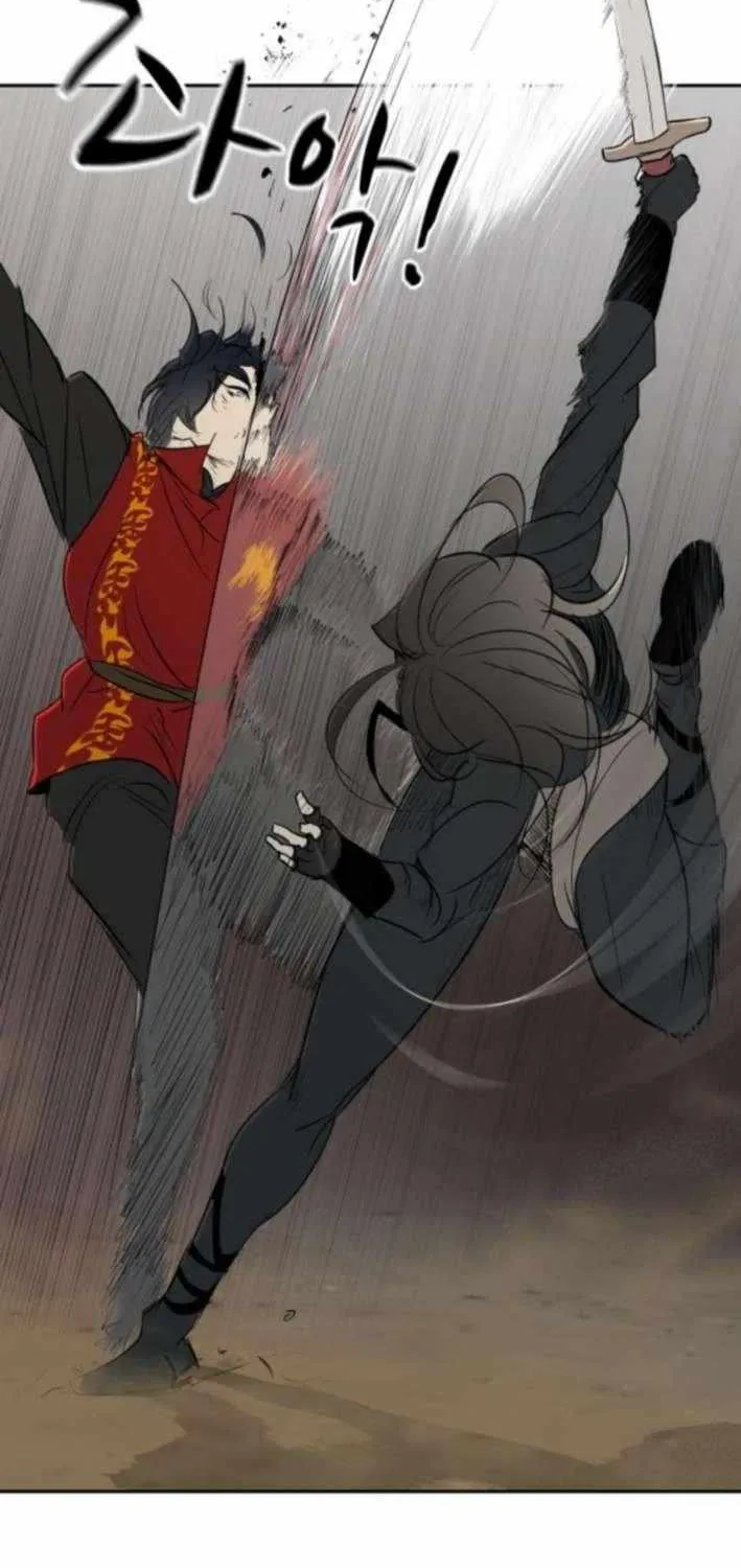 Happy Face: From Slave to Arena Legend Chapter 29 page 63 - 