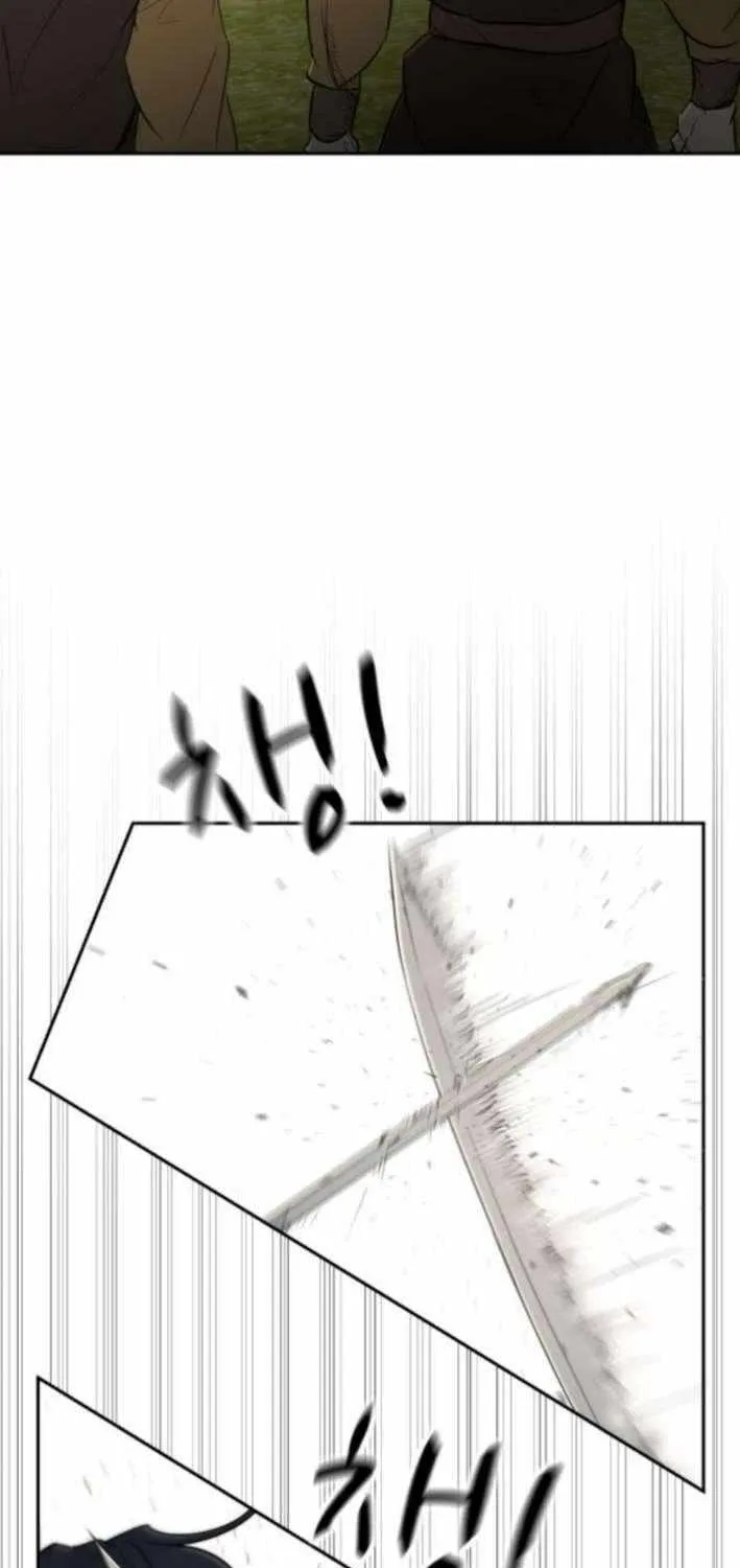 Happy Face: From Slave to Arena Legend Chapter 29 page 67 - 
