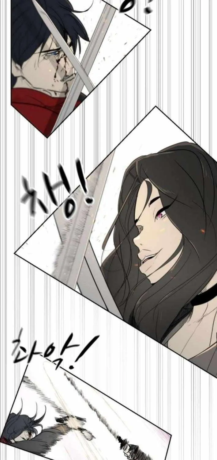 Happy Face: From Slave to Arena Legend Chapter 29 page 68 - 