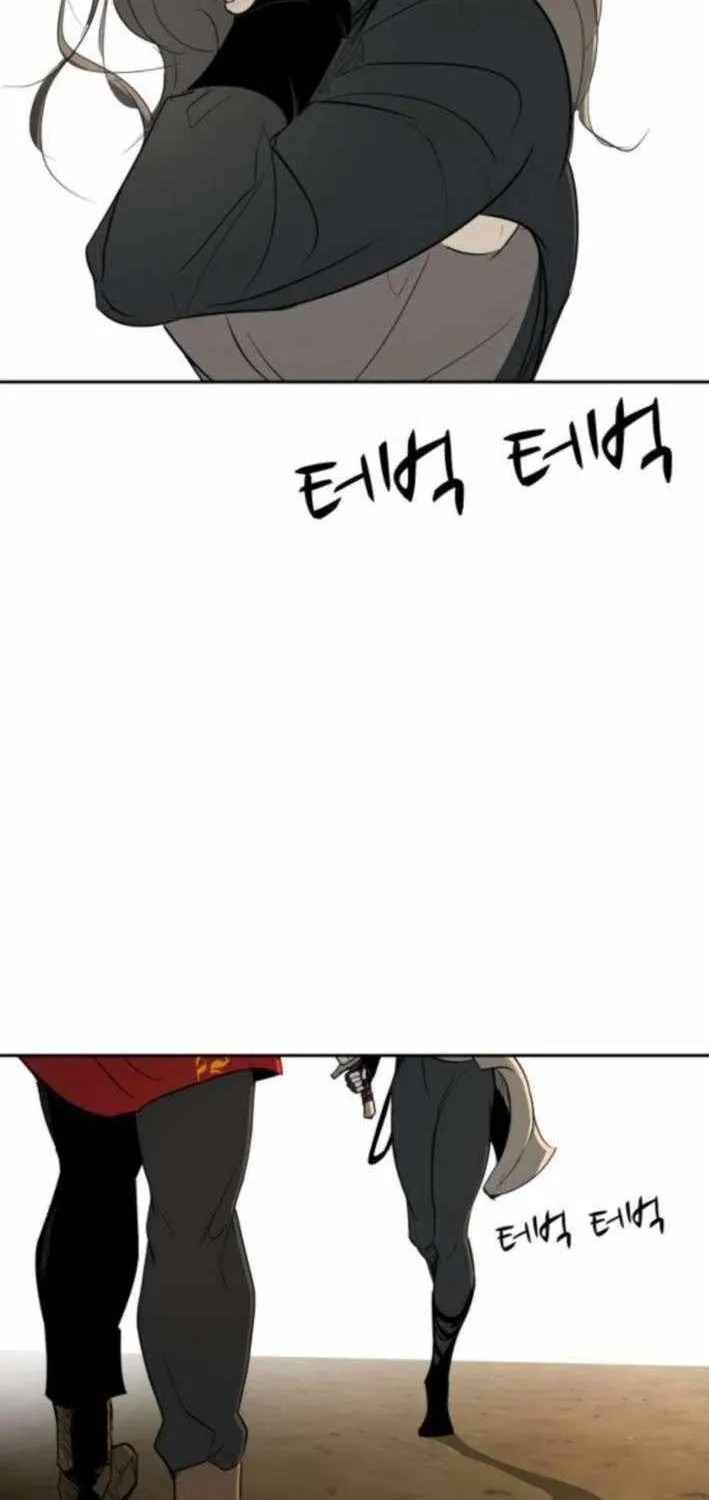 Happy Face: From Slave to Arena Legend Chapter 29 page 73 - 