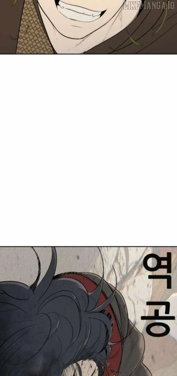 Happy Face: From Slave to Arena Legend Chapter 29 page 79 - 
