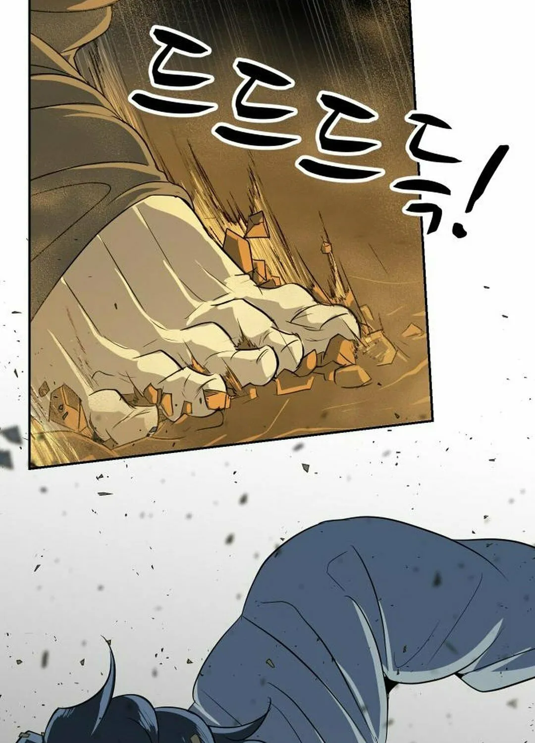 Happy Face: From Slave to Arena Legend Chapter 3 page 101 - 