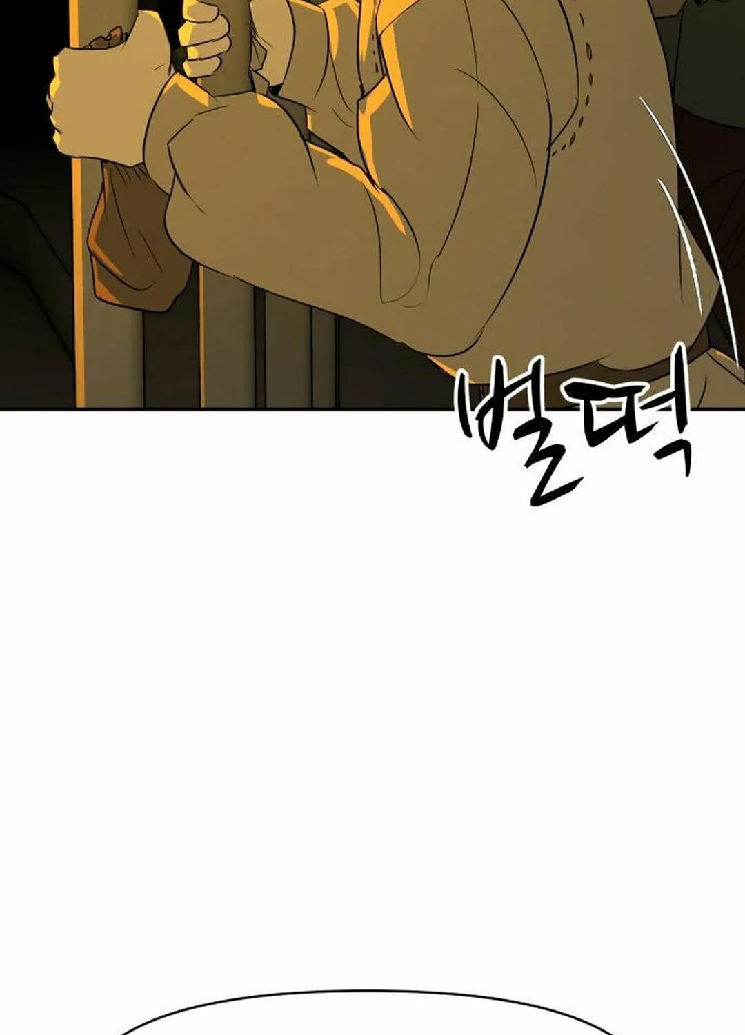Happy Face: From Slave to Arena Legend Chapter 3 page 41 - 