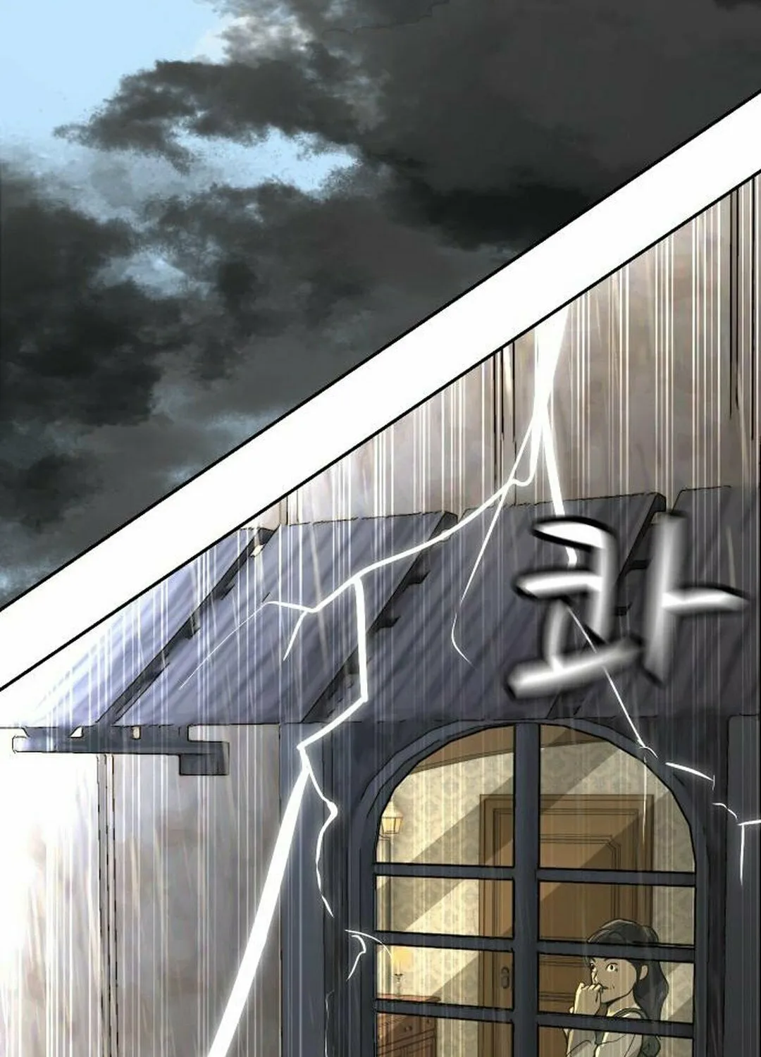 Happy Face: From Slave to Arena Legend Chapter 3 page 6 - 