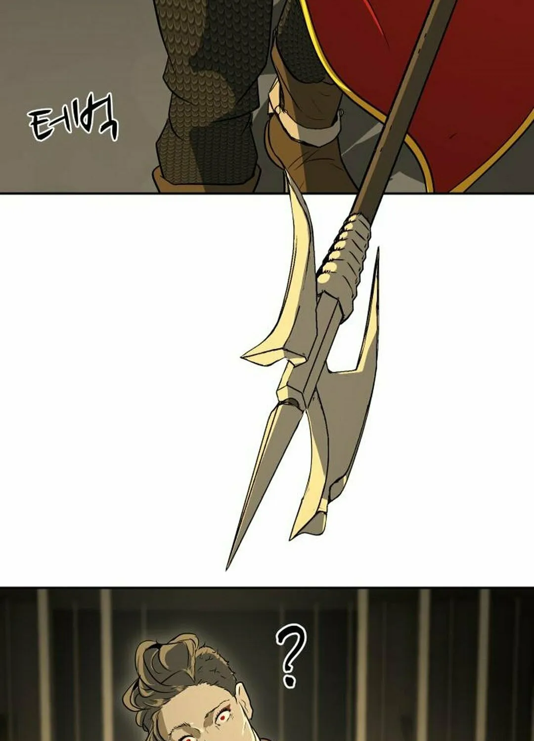 Happy Face: From Slave to Arena Legend Chapter 3 page 51 - 