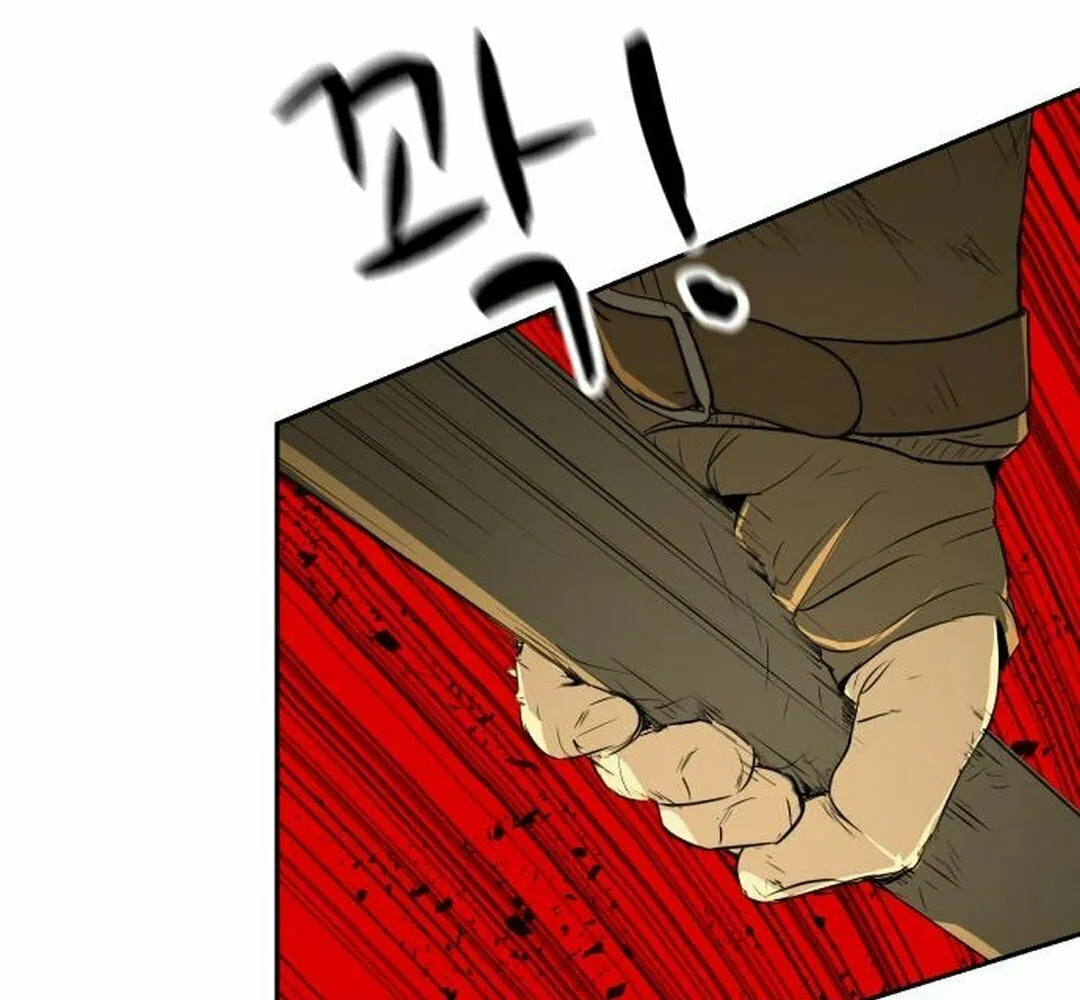 Happy Face: From Slave to Arena Legend Chapter 3 page 63 - 