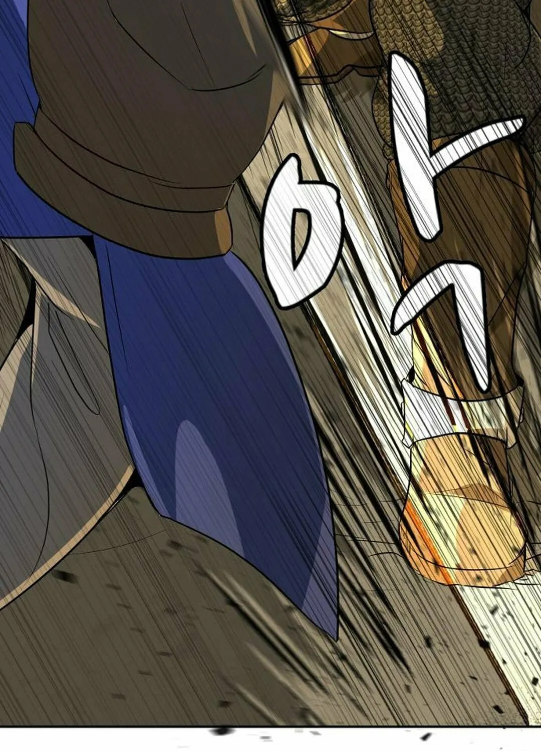 Happy Face: From Slave to Arena Legend Chapter 3 page 67 - 