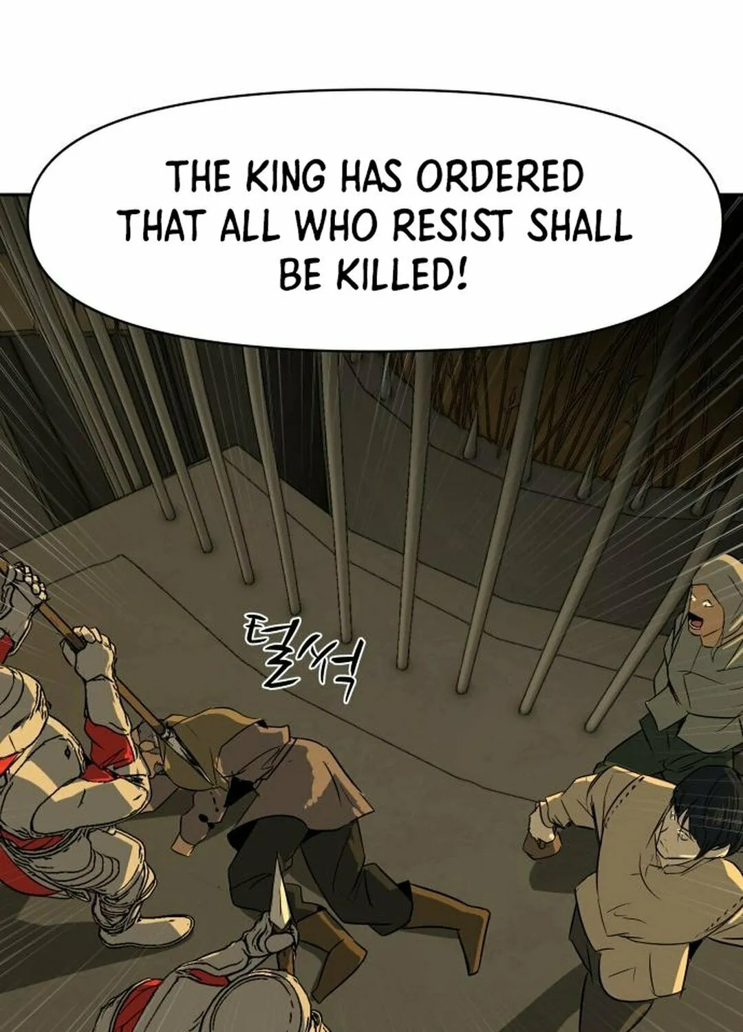 Happy Face: From Slave to Arena Legend Chapter 3 page 86 - 