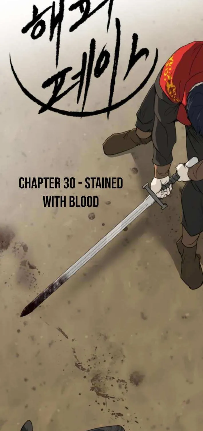 Happy Face: From Slave to Arena Legend Chapter 30 page 3 - 