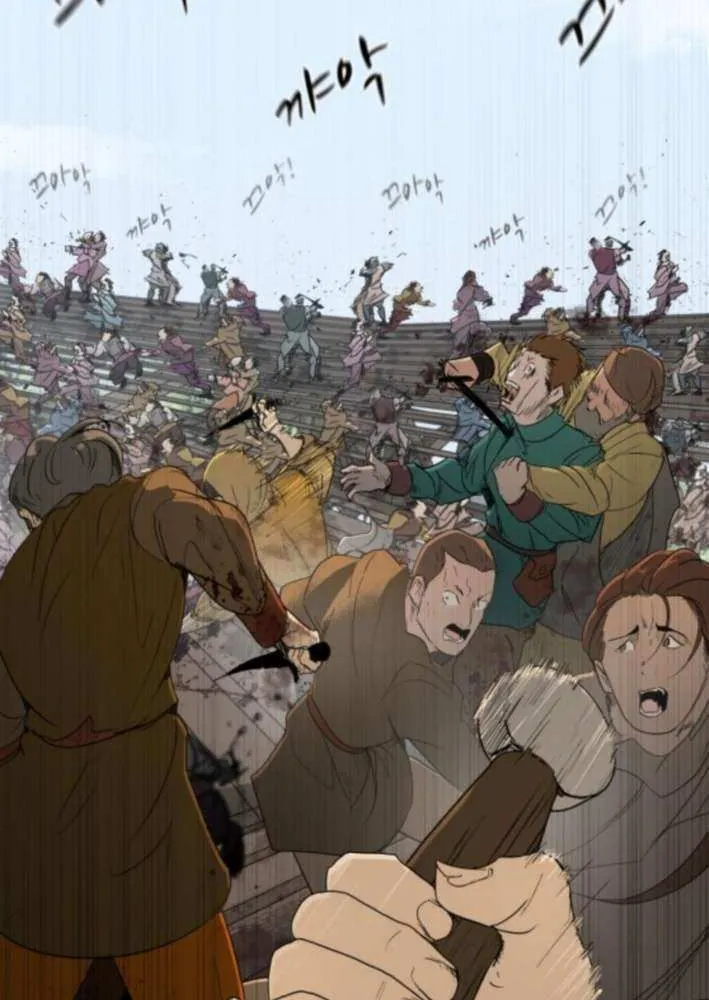 Happy Face: From Slave to Arena Legend Chapter 30 page 57 - 