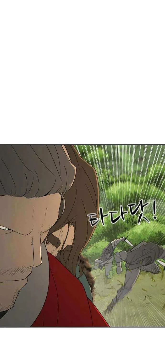 Happy Face: From Slave to Arena Legend Chapter 31 page 11 - 