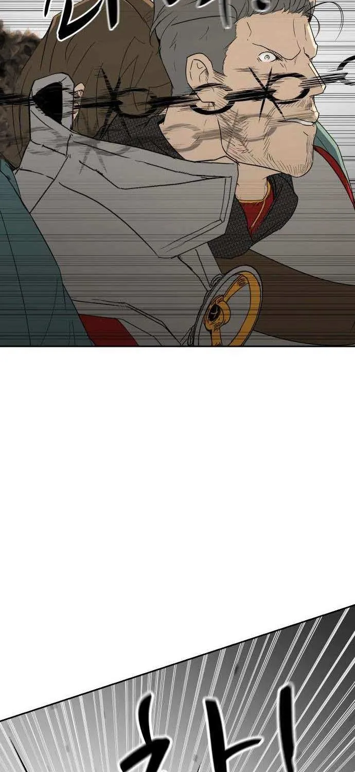 Happy Face: From Slave to Arena Legend Chapter 31 page 5 - 