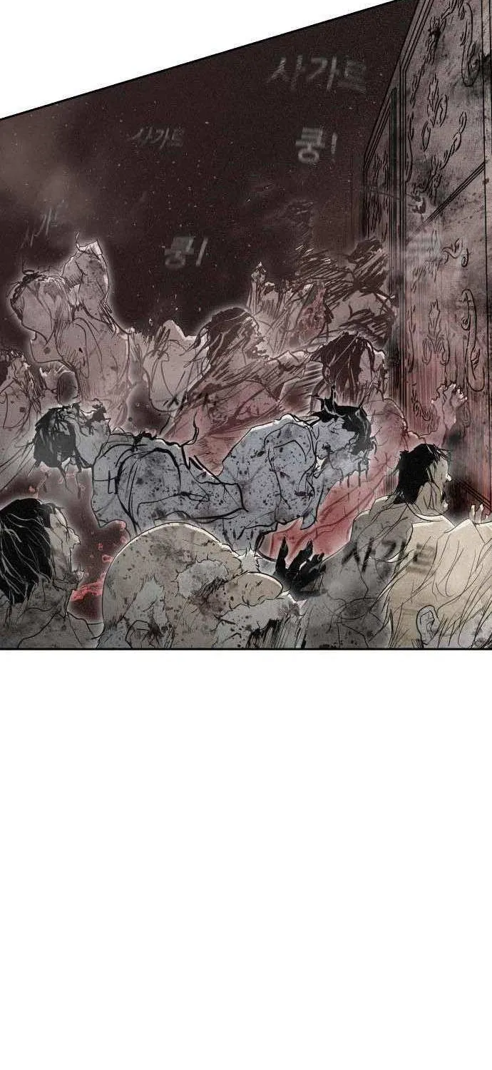 Happy Face: From Slave to Arena Legend Chapter 31 page 67 - 