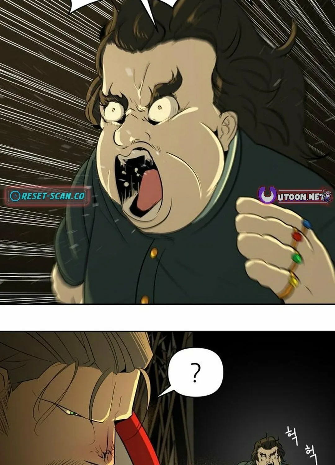 Happy Face: From Slave to Arena Legend Chapter 4 page 11 - 