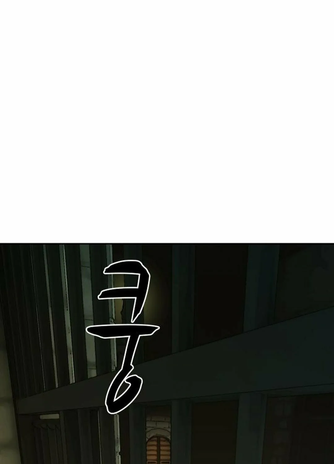 Happy Face: From Slave to Arena Legend Chapter 4 page 150 - 