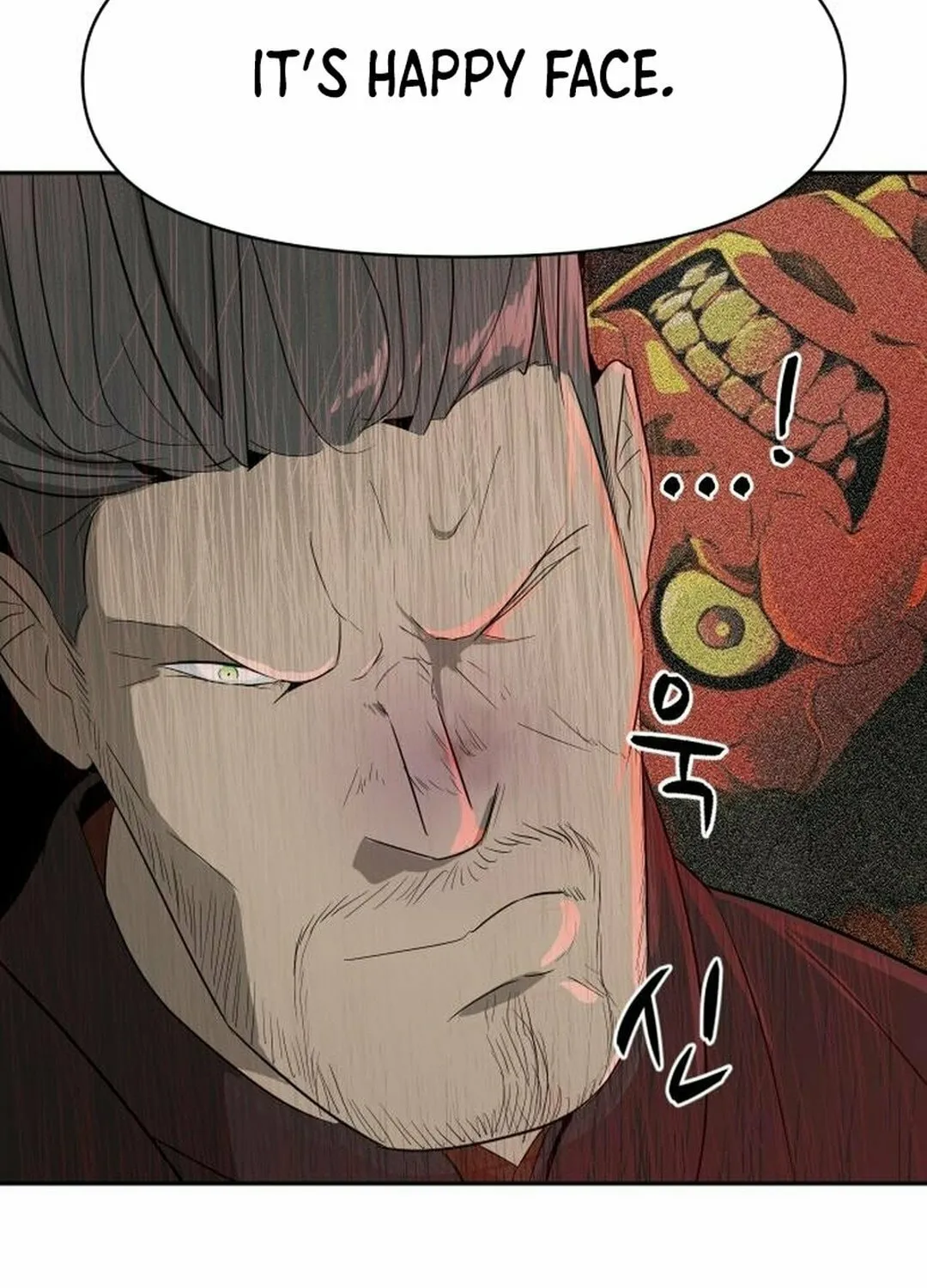 Happy Face: From Slave to Arena Legend Chapter 4 page 166 - 